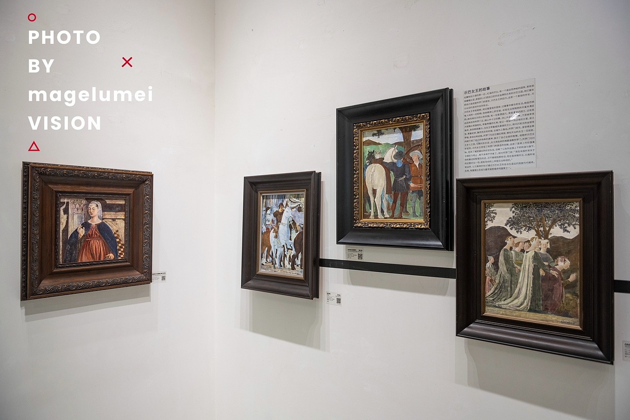 坦培拉 绘画 展览 摄影