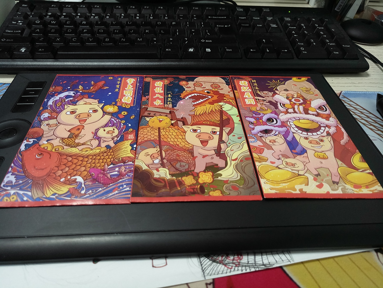 猪年插画（图ZMTQzMzIzNDI0） - 商业插画 - 站酷设计师Huang师傅原创素材 - 站酷ZCOOL