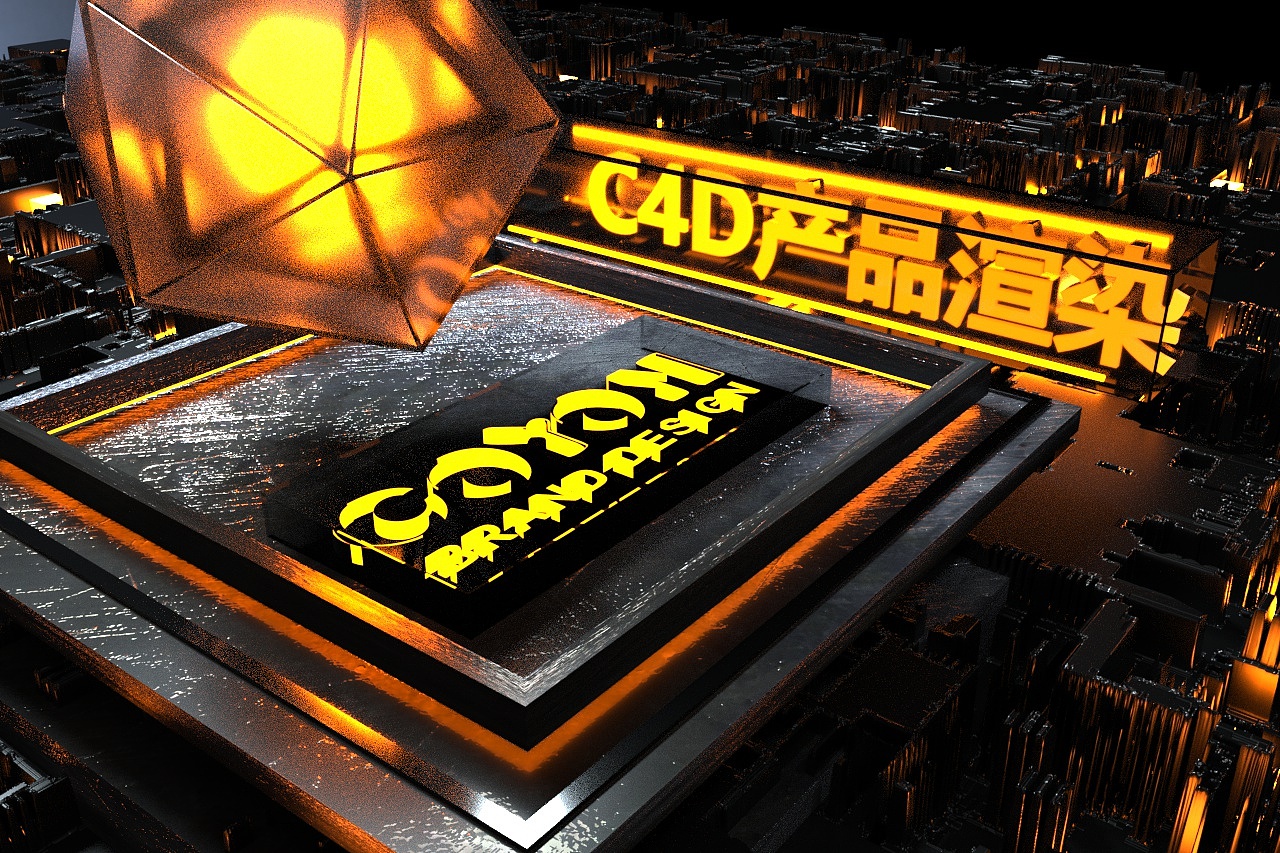OC CREATIVE SCENE 创意场景（图ZMTM5OTQyMTEy） - 其他三维 - 站酷设计师COYON蔡原创素材 - 站酷ZCOOL