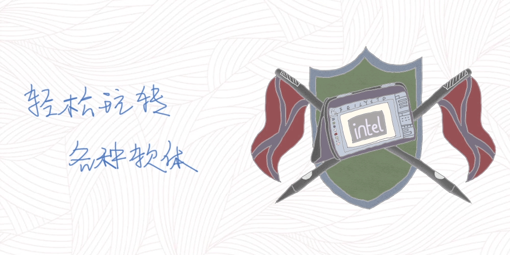 我想要的是不会蓝屏死机的设备（图ZMTcxODk4NjY0） - 艺术插画 - 站酷设计师我是卖报的小神马原创素材 - 站酷ZCOOL