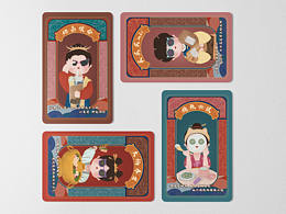 当代女孩的快乐源泉