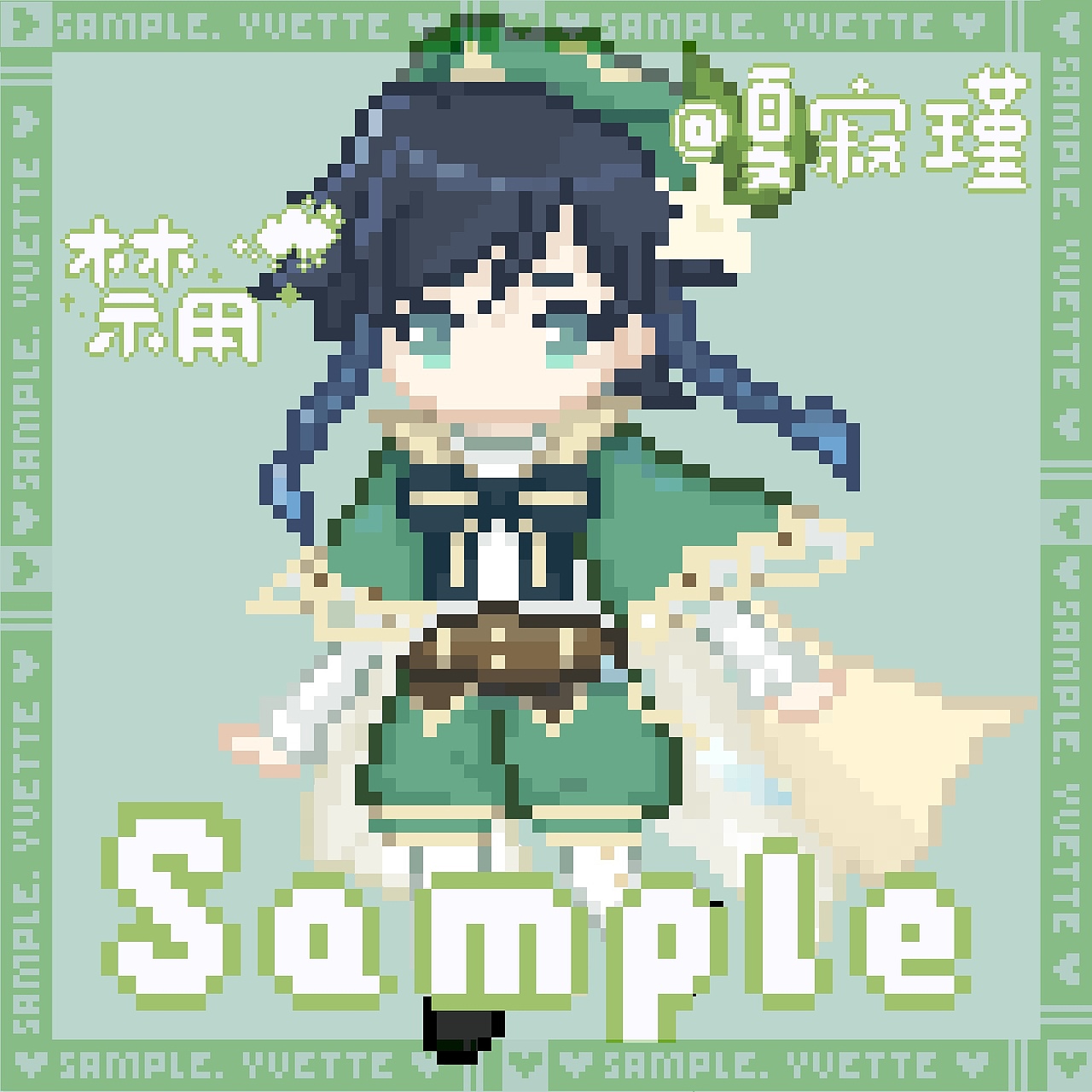 【原神像素画】画了一堆原神得像素小人ヾ17≧66