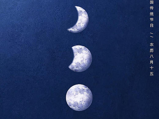 海报（个人主页-ZMzA3ODg5Njg=） - 海报 - 站酷设计师杨杨Designer原创素材 - 站酷ZCOOL