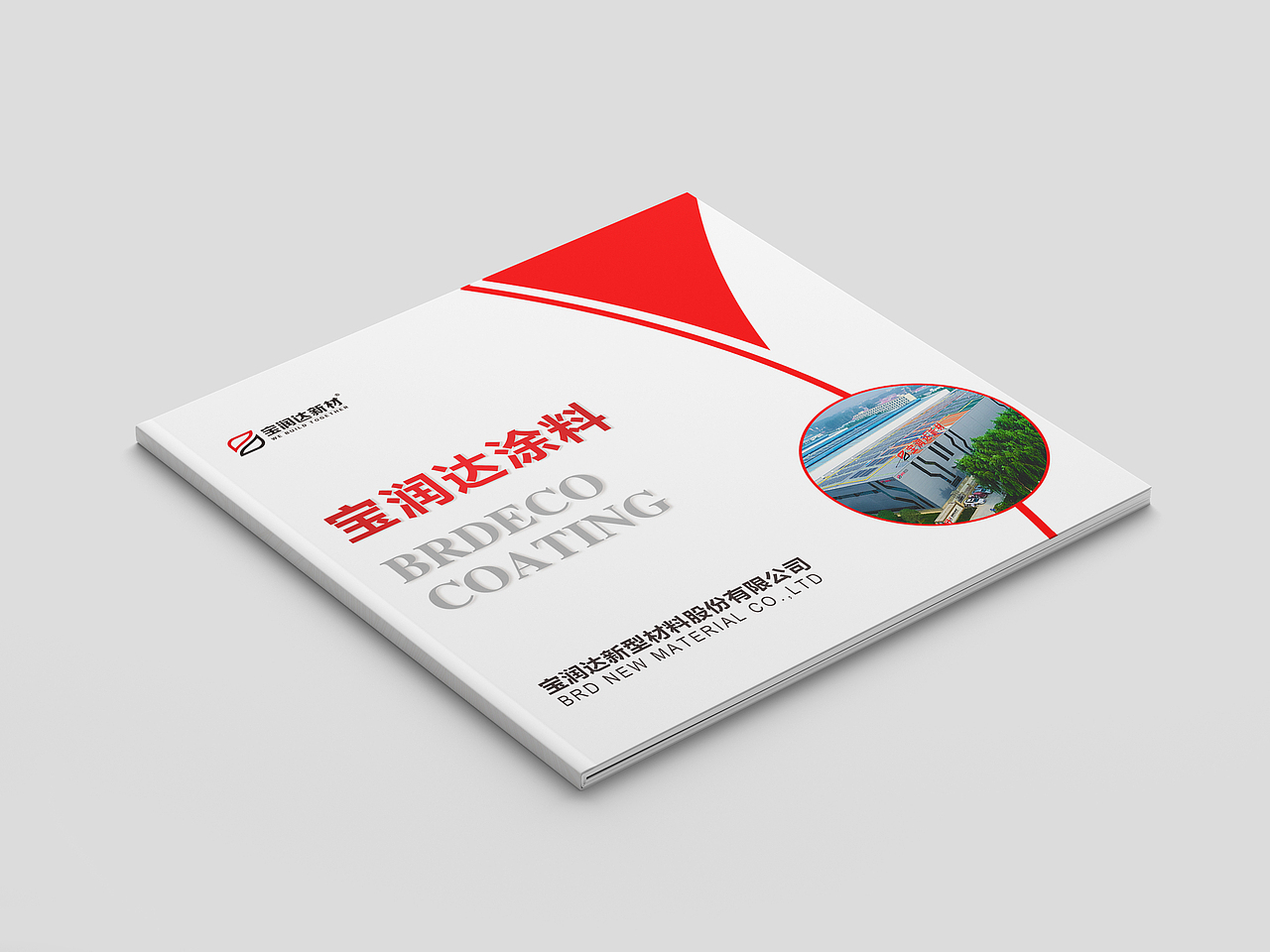 畫冊（圖ZMjUyNjU5NTky） - 書籍/畫冊 - 站酷設(shè)計(jì)師十七號星期五原創(chuàng)素材 - 站酷ZCOOL