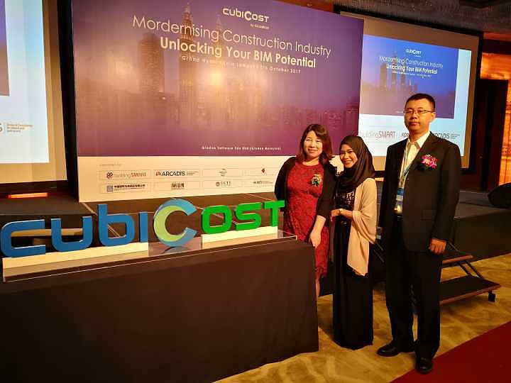 会议一：展会会议（图ZOTUzMjAzNTI=） - 宣传物料 - 站酷设计师COCO78945216原创素材 - 站酷ZCOOL