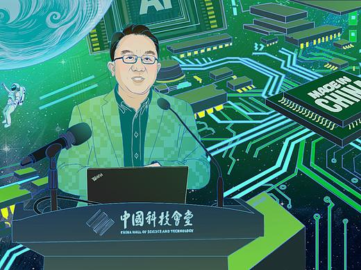 新时期我国科技创新治理体系现代化研究