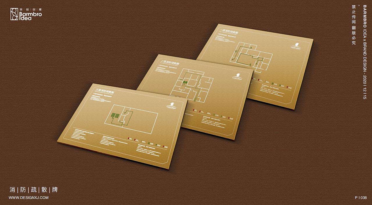 天莱香牛体验馆VI设计（图ZMjU0NjQzOTYw） - 品牌 - 站酷设计师斑驳创意原创素材 - 站酷ZCOOL