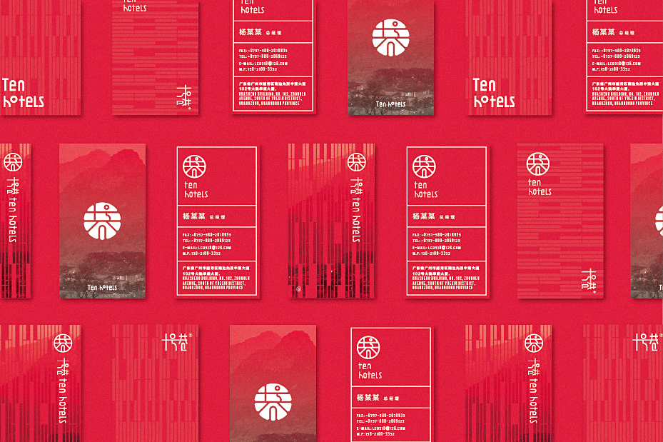 Ten Hotel（圖ZOTQxMjY2NTI=） - 品牌 - 站酷設(shè)計師STU潮DIO原創(chuàng)素材 - 站酷ZCOOL