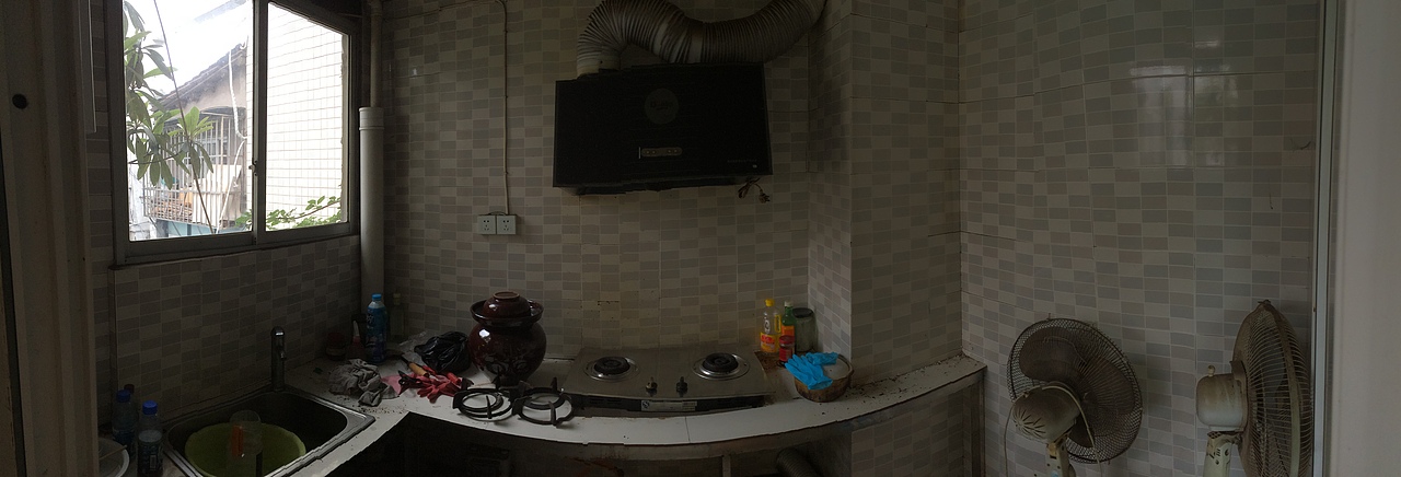 新工作室的诞生~~~（图ZMTA1MTUzNzgw） - 其他手工艺 - 站酷设计师离谱哥哥原创素材 - 站酷ZCOOL