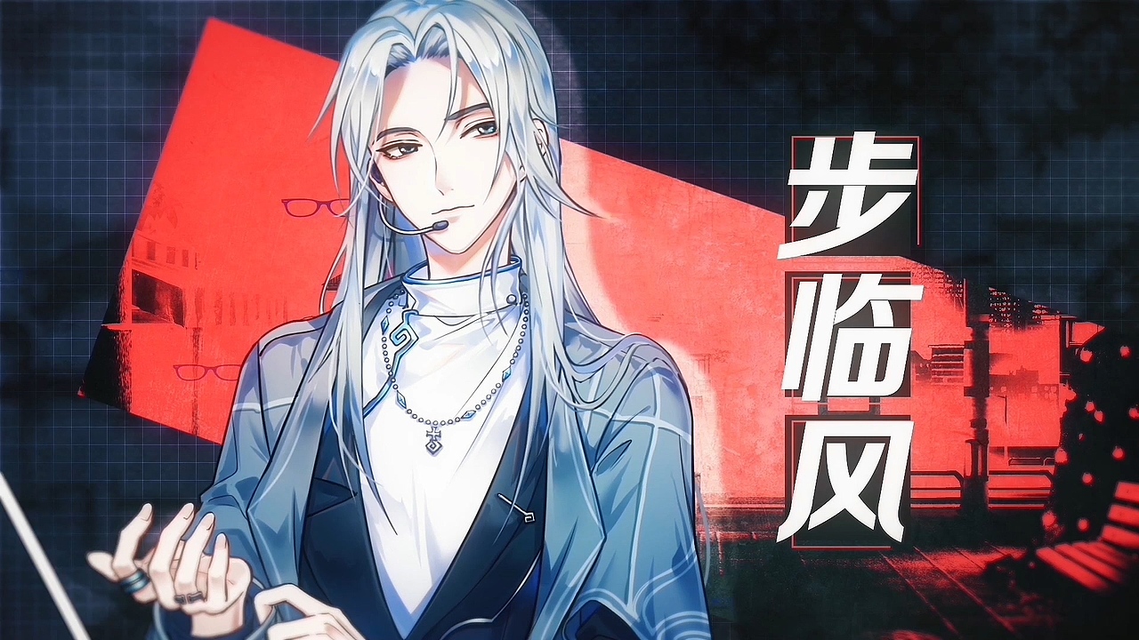 电击404出道曲《读秒》音乐PV（图ZMTM3MjM5ODU2） - MV - 站酷设计师惨死的大王原创素材 - 站酷ZCOOL