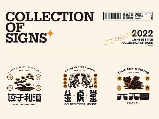 LOGO  DESIGN