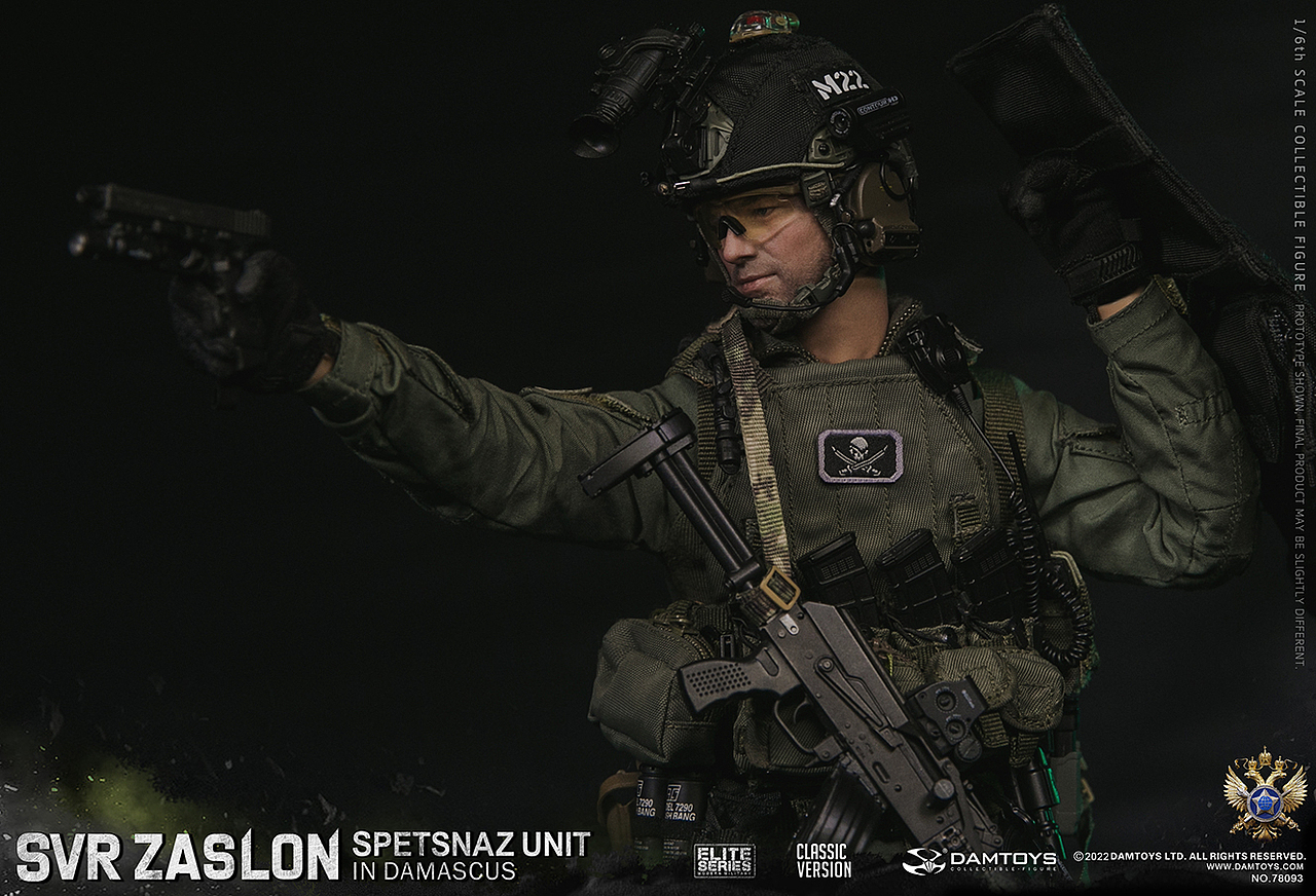 俄联邦对外情报局 屏障特种部队 大马士革 NO.78093（图ZMzA4MDIwNDIw） - 玩具 - 站酷设计师DAMTOYS原创素材 - 站酷ZCOOL