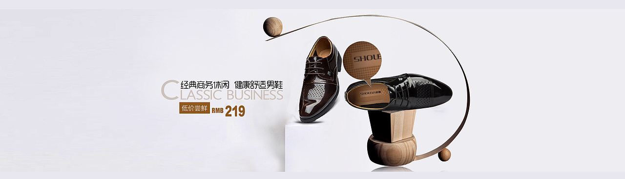 春季海报（图ZMjYwNjY0NDg=） - 其他平面 - 站酷设计师萌二萌哒原创素材 - 站酷ZCOOL