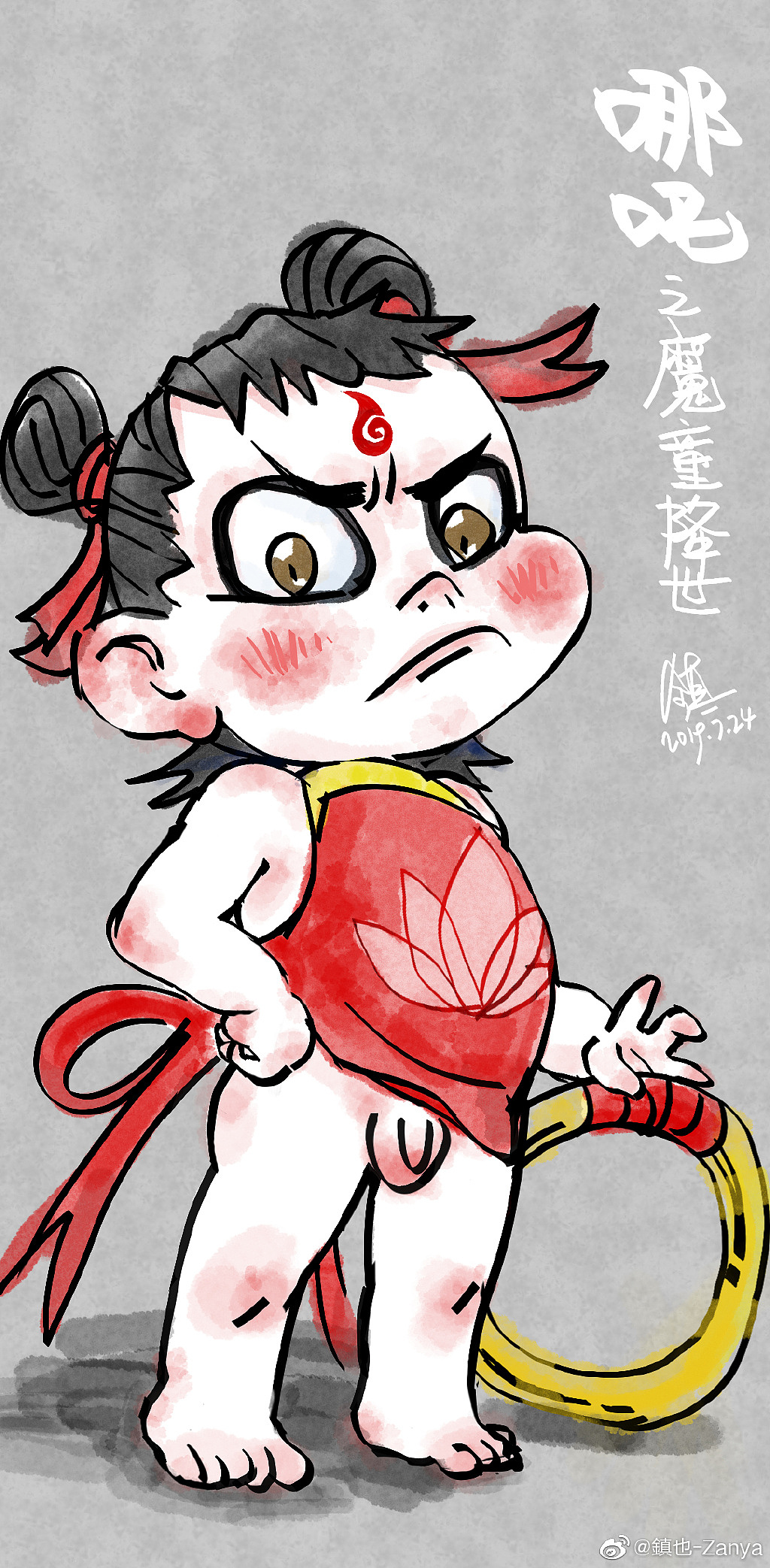 哪吒之降世魔童