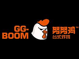 品牌