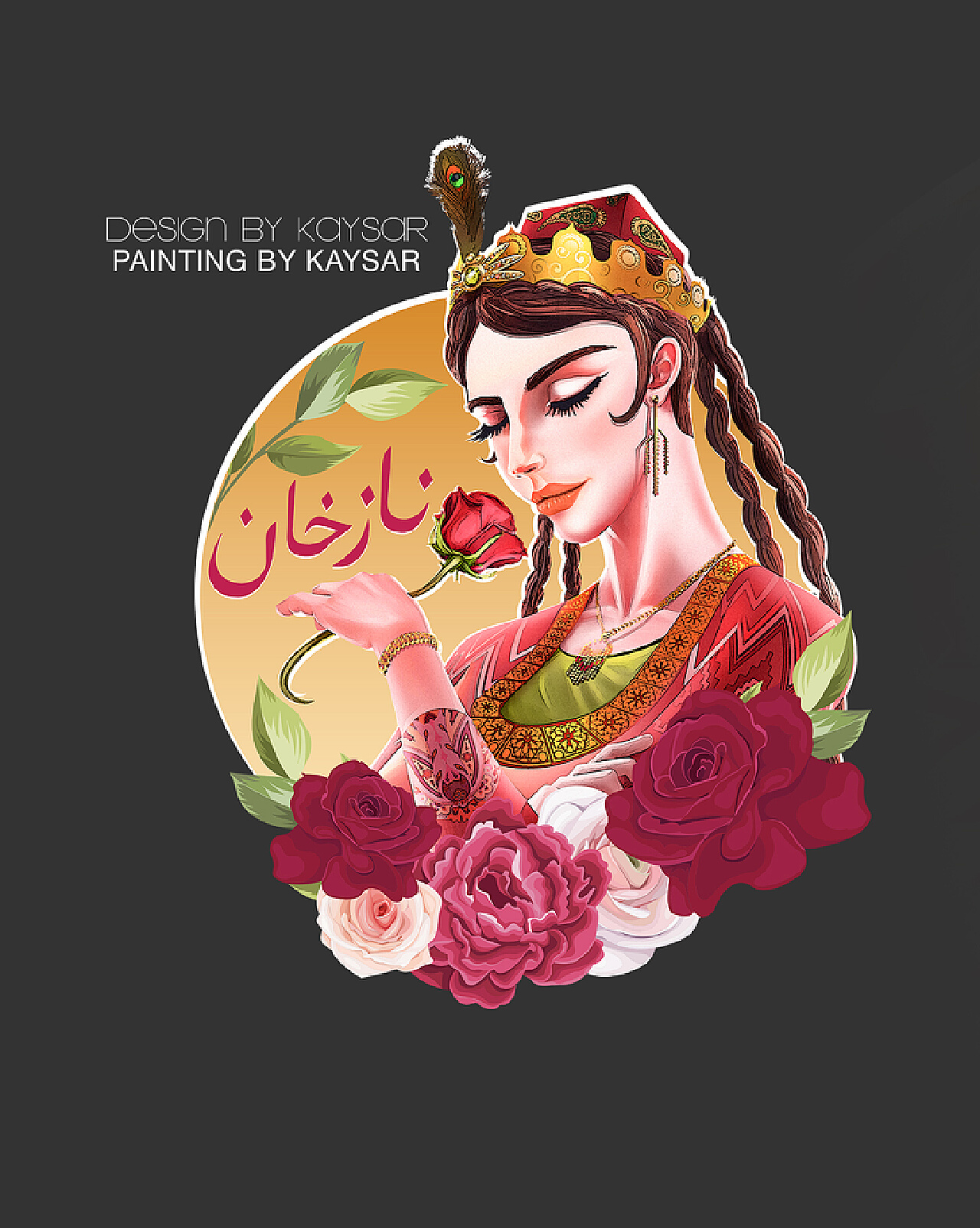 少数名族卡通维吾尔族女孩维吾尔族少女插画图片-千库网