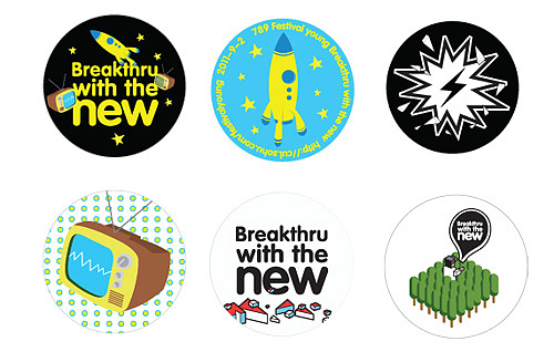 789艺文节第三届，HERE WE GOES AGAIN（图ZMzg0MDk1Mg==） - 海报 - 站酷设计师pekingmonkey原创素材 - 站酷ZCOOL