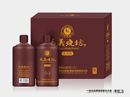 白酒包装设计