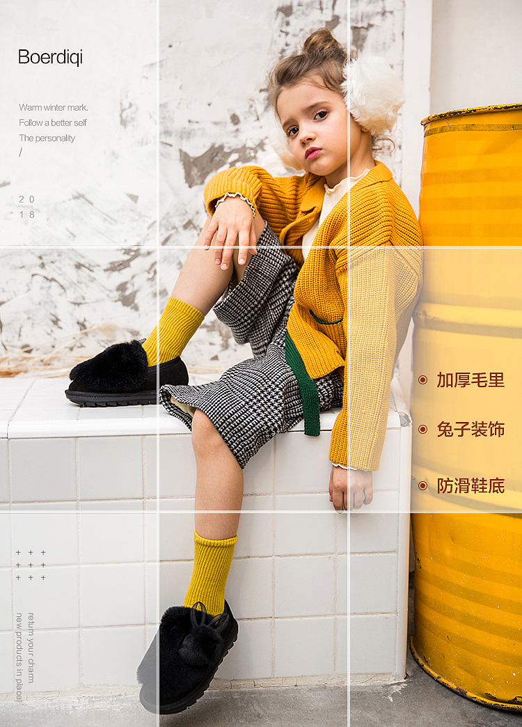 电商女鞋童鞋海报（图ZMTgxMTk3MDMy） - 其他 - 站酷设计师猫吼吼吼原创素材 - 站酷ZCOOL