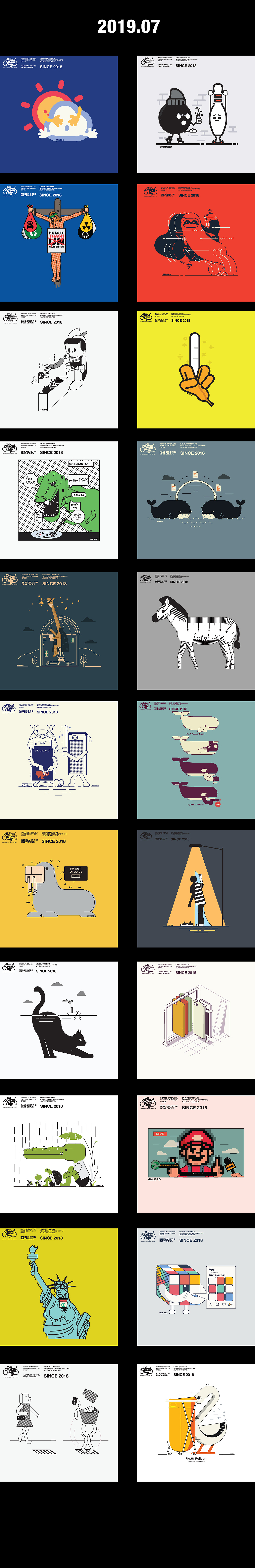 Lorem ipsum dolor sit amet 及2019日更超全记录（图ZMTkxOTgyNzY0） - 单幅漫画 - 站酷设计师mucro原创素材 - 站酷ZCOOL