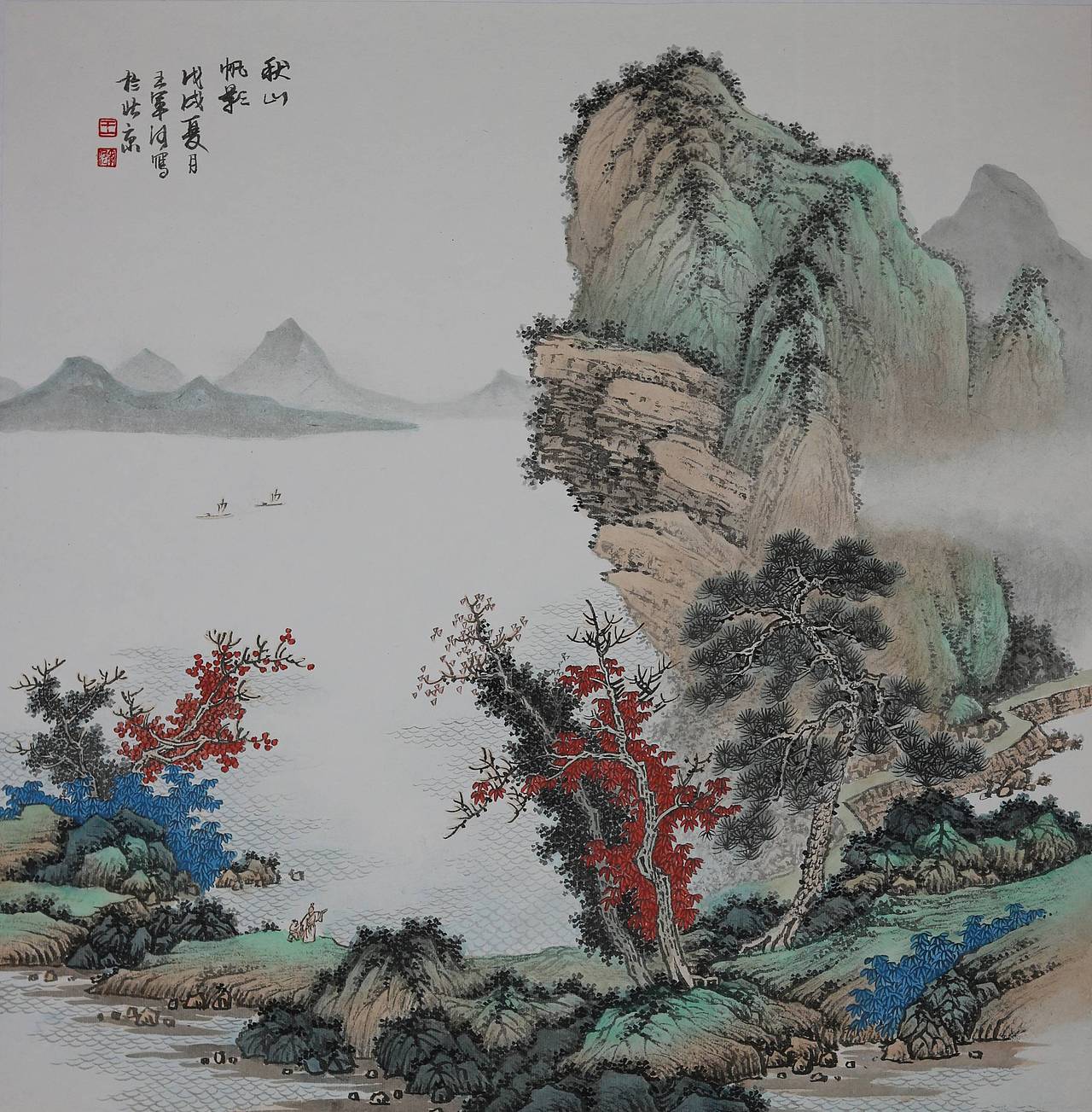 当代工笔山水名家王军河作品欣赏（图ZMjA1NTUwMjk2） - 绘画 - 站酷设计师水为邻原创素材 - 站酷ZCOOL
