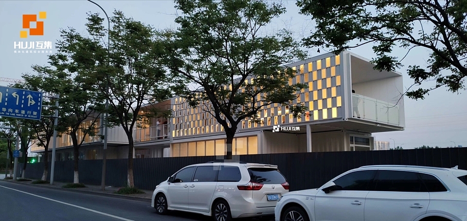 集装箱售楼处出圈设计,精致舒适大气风