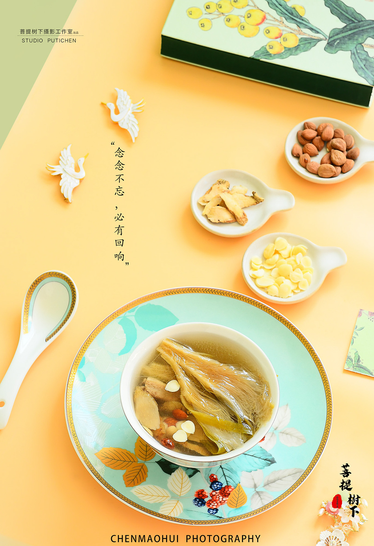 霸王花南北杏汤