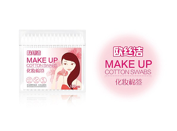 给总公司做的方案（图ZMjM2OTkwOTI=） - 包装 - 站酷设计师画画的chen同学原创素材 - 站酷ZCOOL