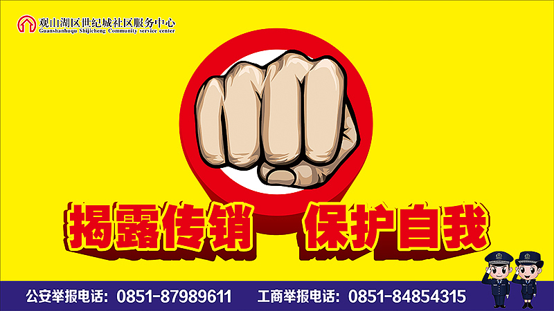 展板（图ZNjc2NjU0Mjg=） - 海报 - 站酷设计师djloo原创素材 - 站酷ZCOOL