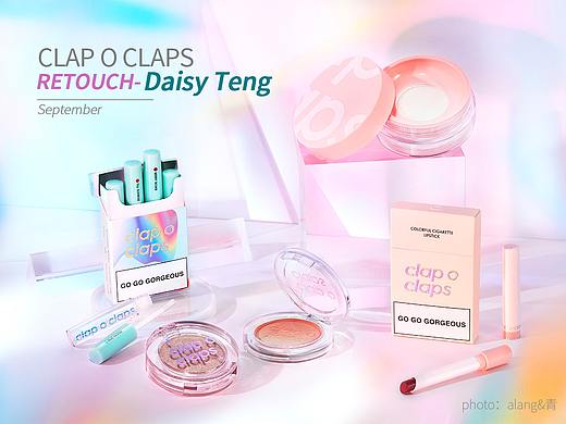 合拍化妆品拍摄（个人主页-ZMzkyMTc5Mjg=） - 产品摄影 - 站酷设计师Daisywhite原创素材 - 站酷ZCOOL