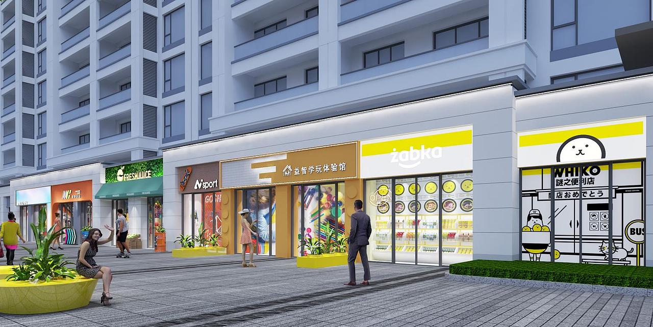 宝业商业街门头,橱窗,美陈包装设计