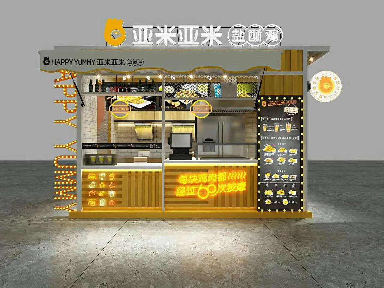 室内门头效果图（图ZMjg1Njc5OTMy） - 其他 - 站酷设计师杨兰岚原创素材 - 站酷ZCOOL