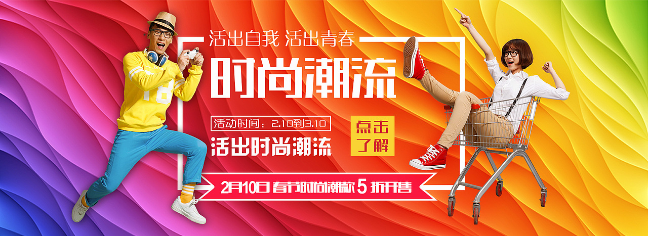 海报设计（图ZNzg3MTk4MDQ=） - 海报 - 站酷设计师云虎设计原创素材 - 站酷ZCOOL