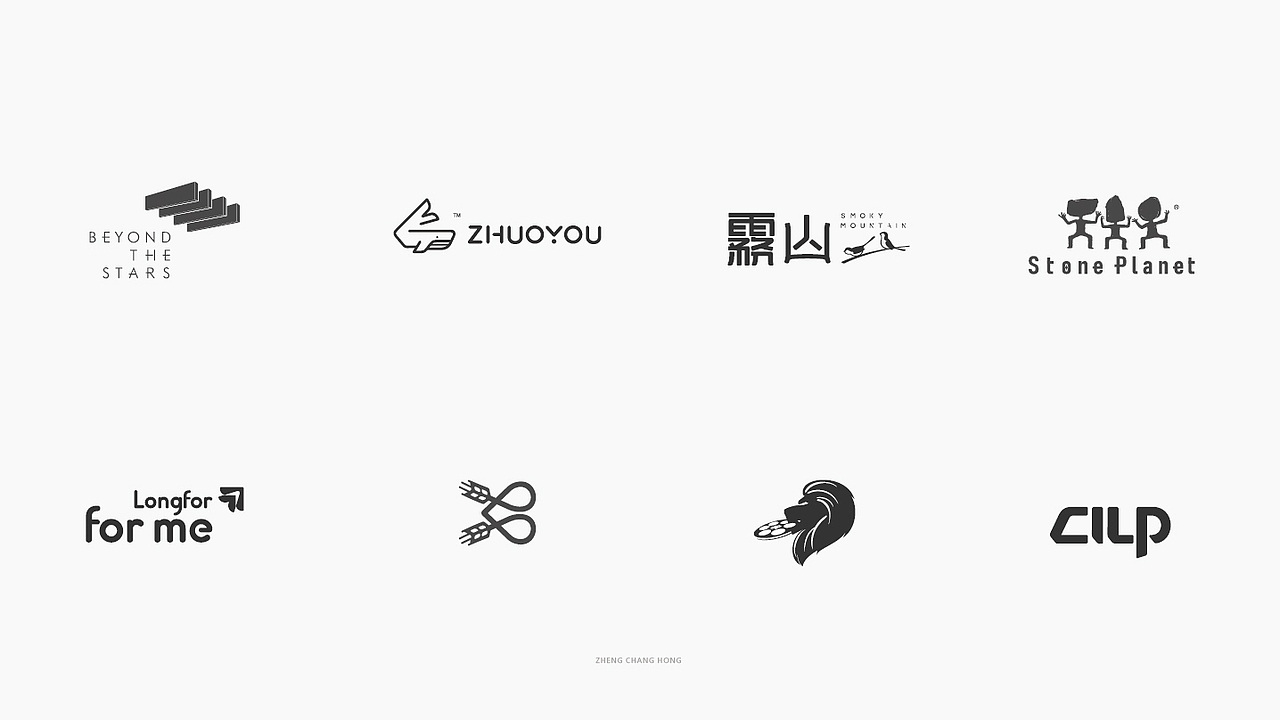 LOGO LOGO设计 科技LOGO 充电桩LOGO 电池LOGO vi设计（图ZMTUxMTUzODUy） - Logo - 站酷设计师郑昌洪品牌vi包装原创素材 - 站酷ZCOOL