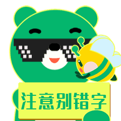 小画整理日记—第六弹（图ZMjcyNDE5MjA0） - 儿童插画 - 站酷设计师下今木支原创素材 - 站酷ZCOOL