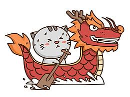 #携程邮轮#  端午节 邮轮和龙舟更配噢