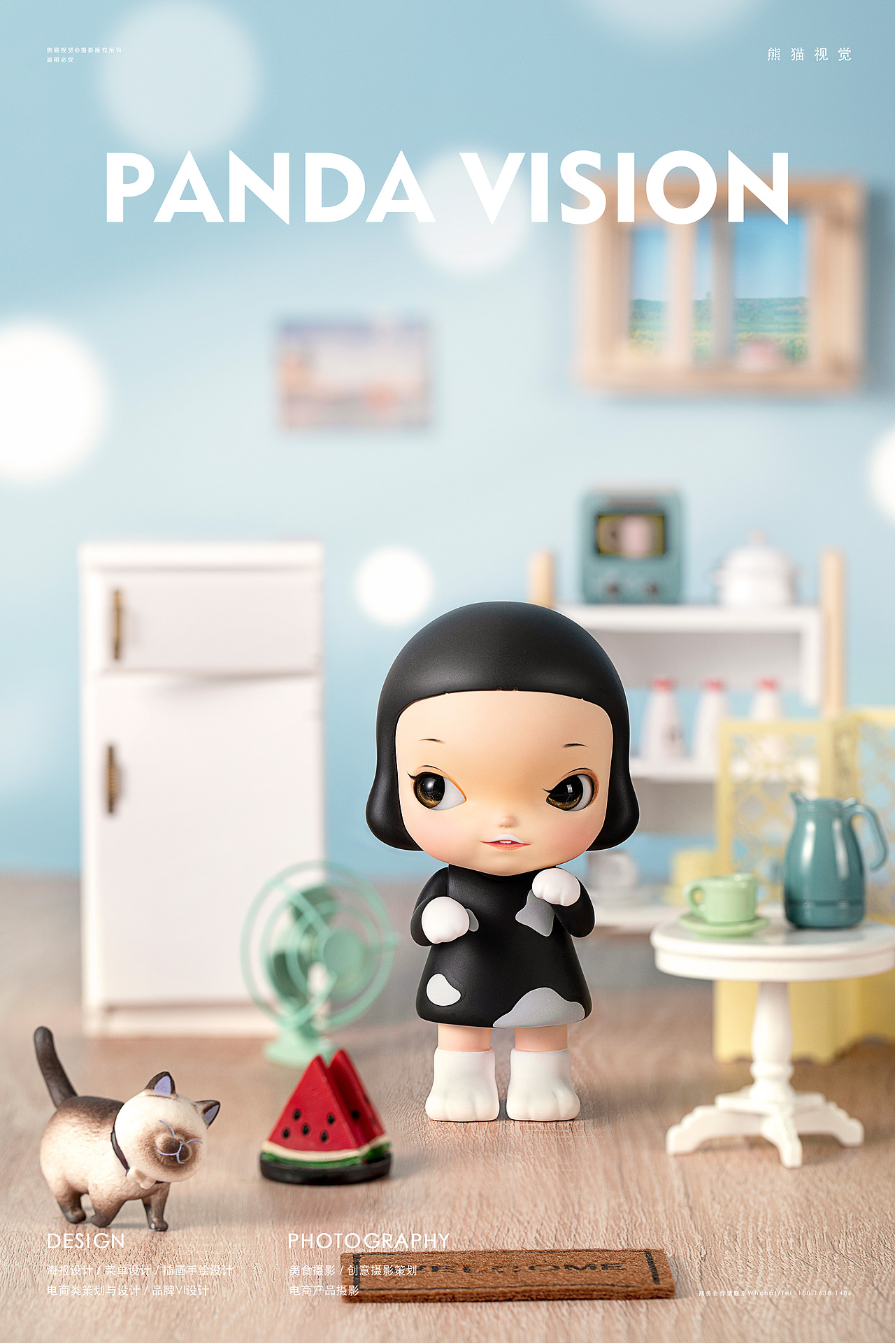 POP SUNDAY潮流周日 ✖ 熊猫视觉 | 潮玩拍摄（图ZMjQ1ODg5NTEy） - 产品摄影 - 站酷设计师熊猫视觉原创素材 - 站酷ZCOOL