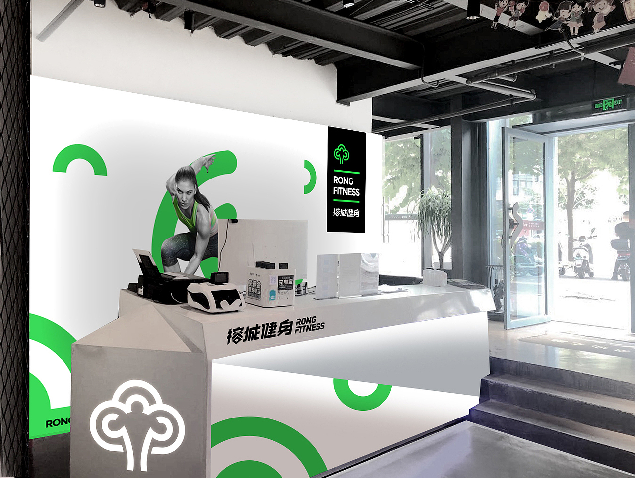 健身馆logo设计（图ZMjY4MTc4NjYw） - 包装 - 站酷设计师新界品牌设计原创素材 - 站酷ZCOOL