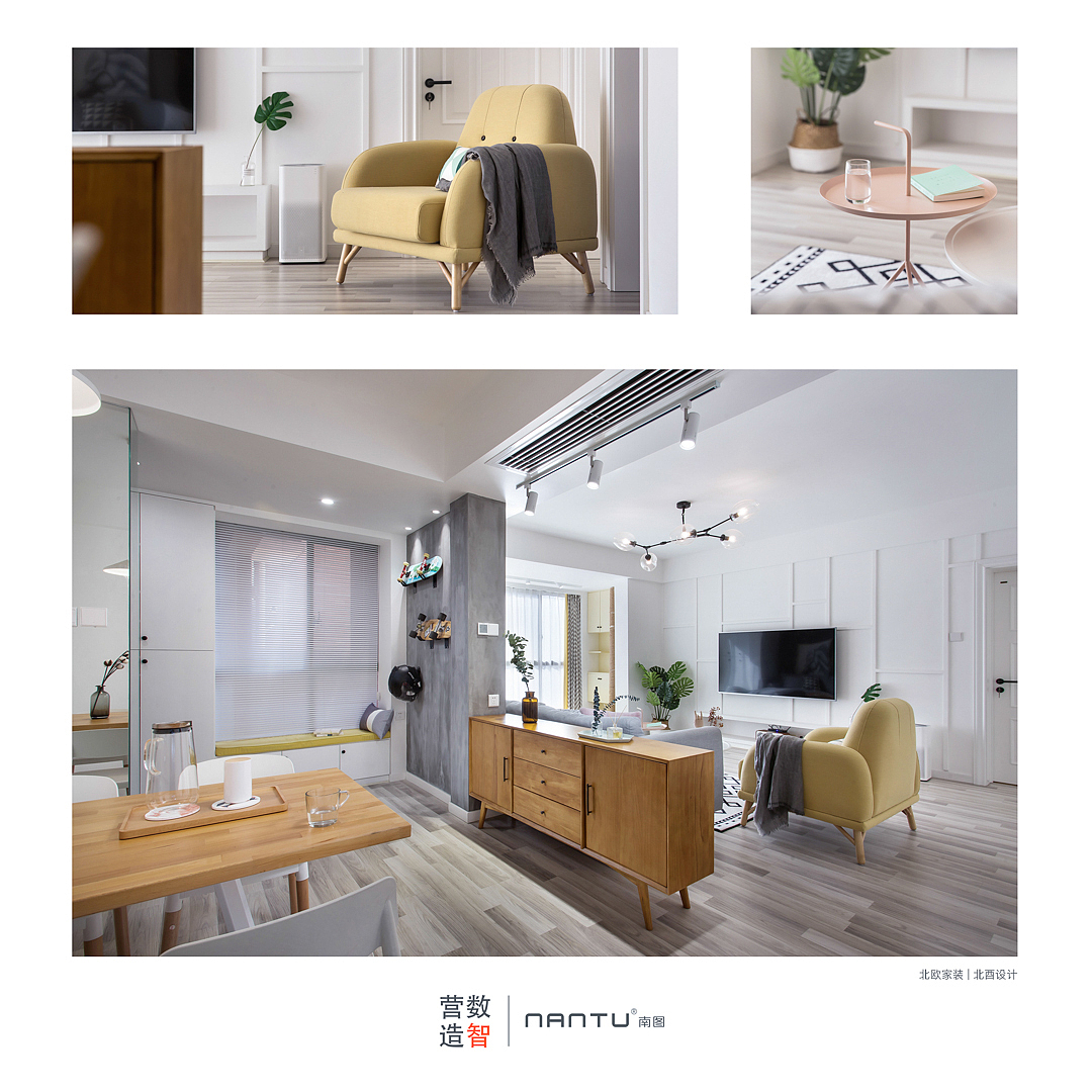 北欧风盛行（图ZMTA4ODU3OTky） - 环境/建筑摄影 - 站酷设计师长沙建筑空间摄影原创素材 - 站酷ZCOOL