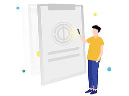2020新版职工教育app部分页面