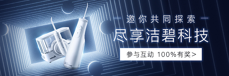 二级页（图ZMjYwNzg0MDIw） - 海报 - 站酷设计师CHanFiShCHan原创素材 - 站酷ZCOOL