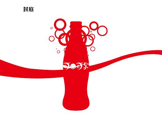 可口可乐（再设计）vi手册