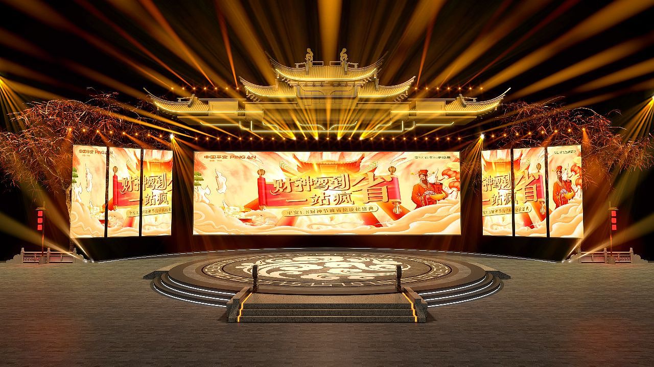 舞美（图ZMzMwNzAzNDI0） - 舞台美术 - 站酷设计师老贝的猫原创素材 - 站酷ZCOOL