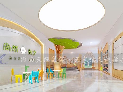 郑州幼儿园装修设计，材料的选择应该遵循什么原则