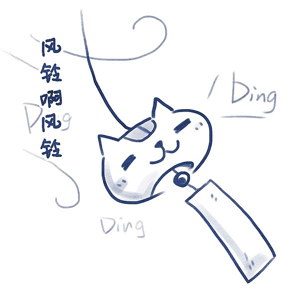 不可替代的生活日常