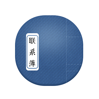 图标（图ZOTQzNTIyMDQ=） - 图标 - 站酷设计师Helen丶原创素材 - 站酷ZCOOL