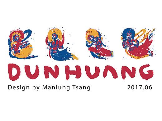 DUNGHUANG