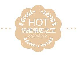 ㄣ渘若惜╰☆ぷ