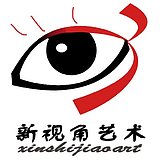 南京墙绘新视角的头像