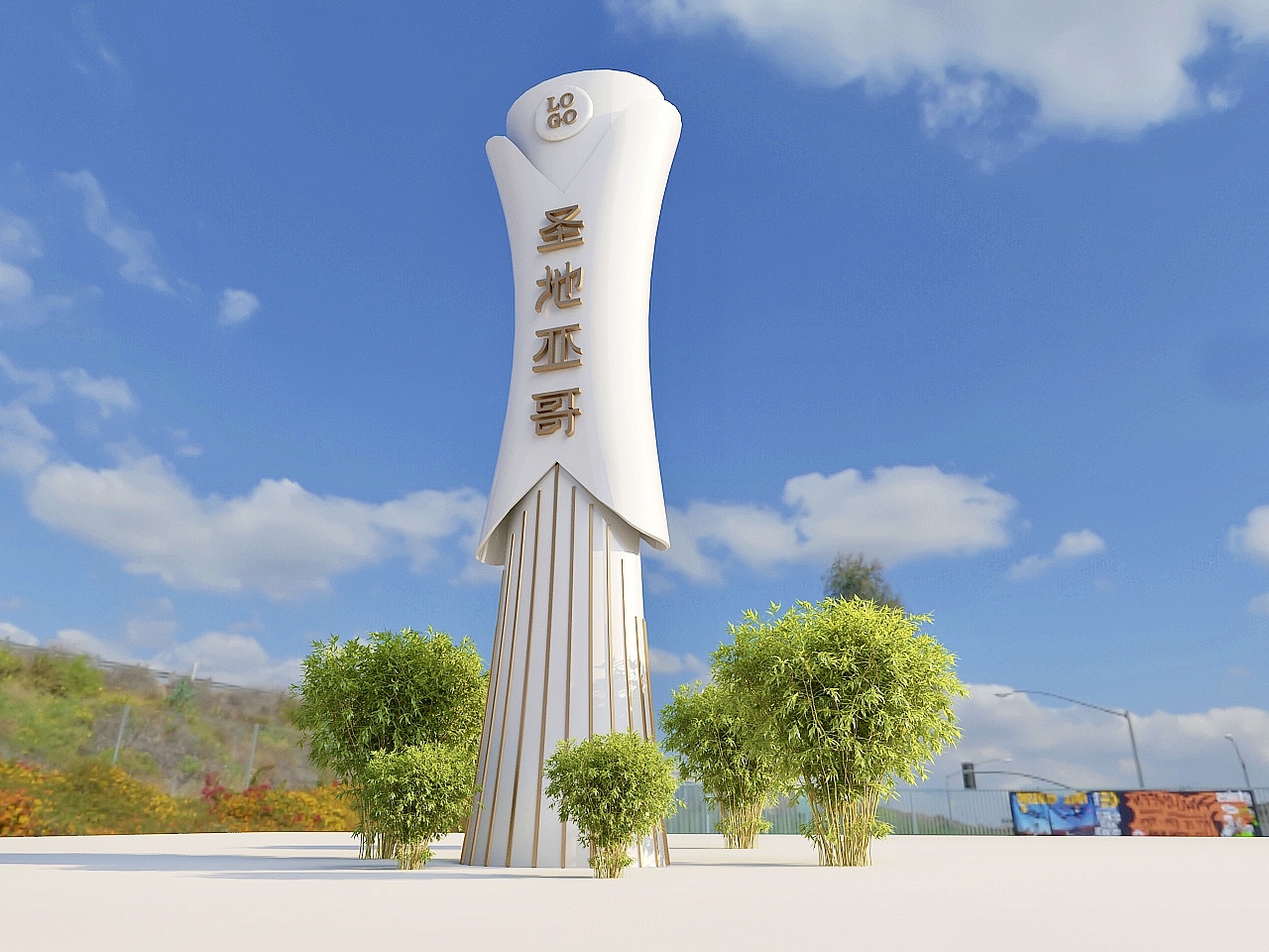 举报21分享原创作品三维其他三维沐奚文化精神堡垒2nashangmou喜欢ta